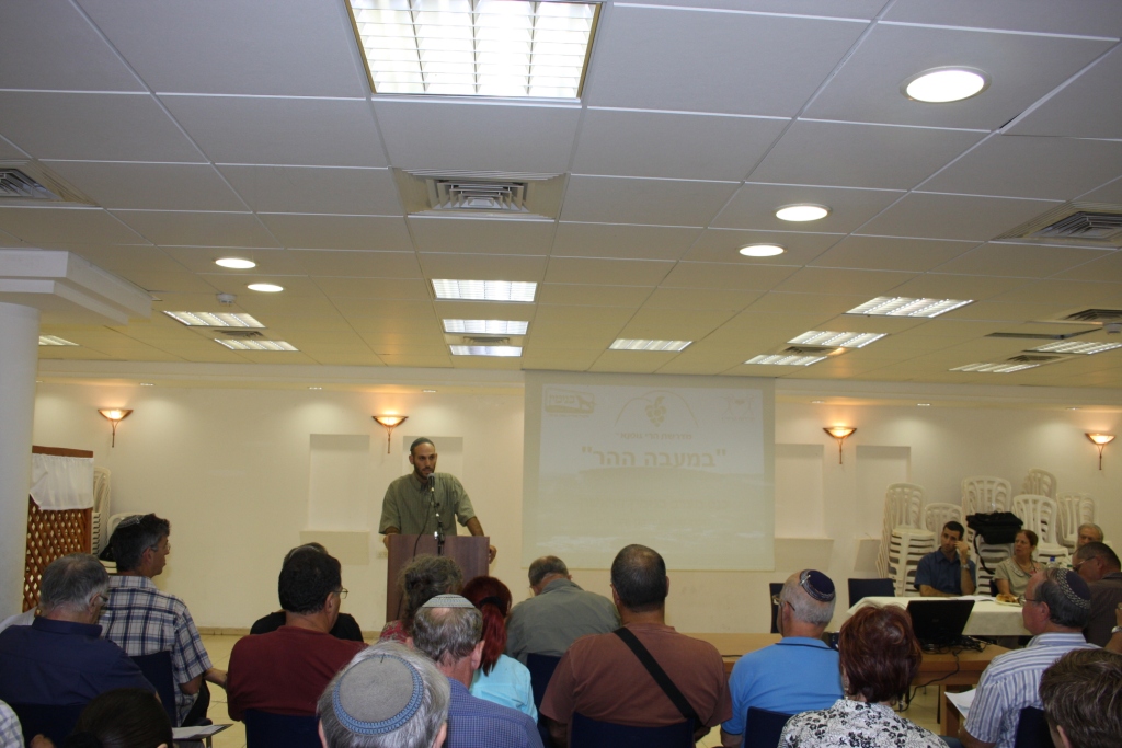כנס מערב בנימין השלישי